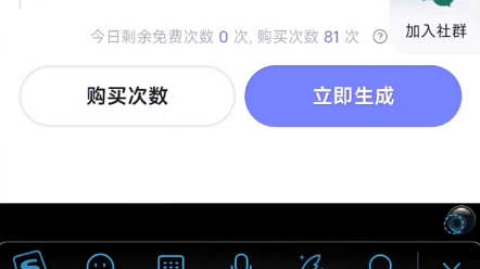 AI绘画,描述词自动生成图片哔哩哔哩bilibili