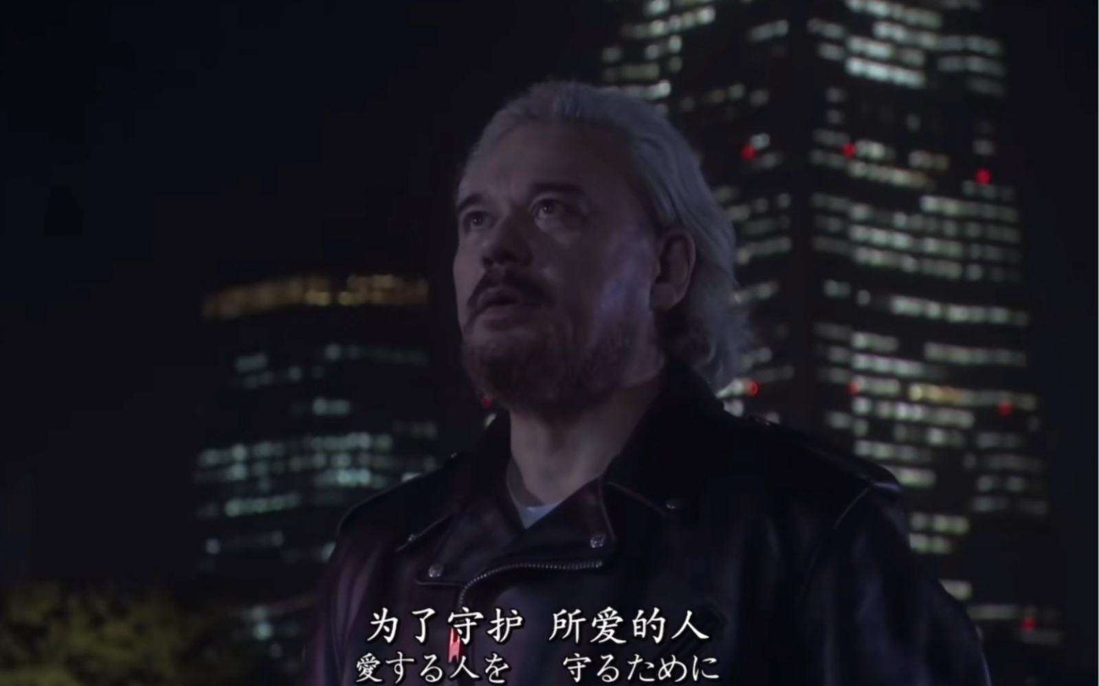 再见了,乡秀树!