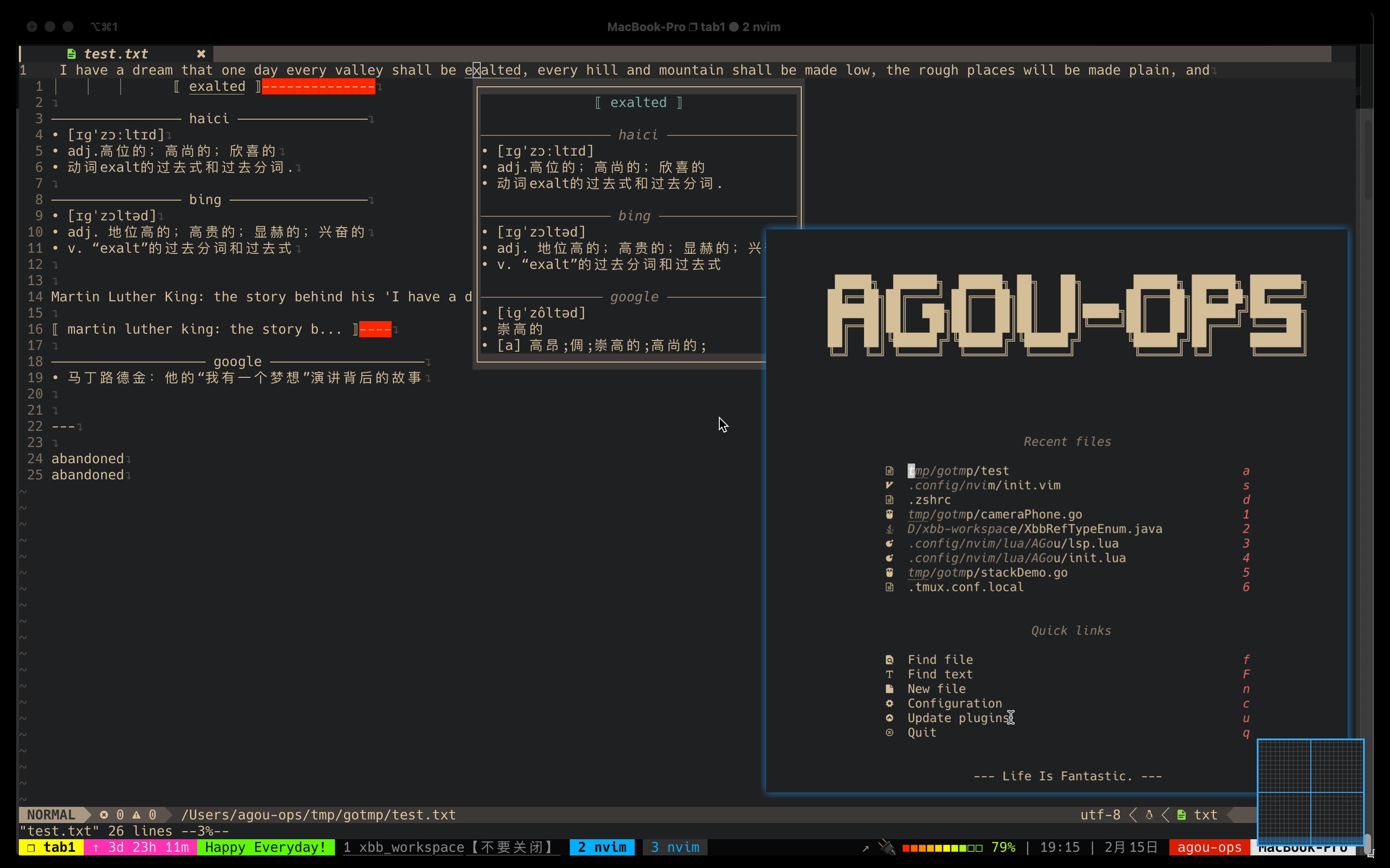 【Neovim】快捷翻译及cmp字典提示,俩效率神插件,十分推荐.哔哩哔哩bilibili