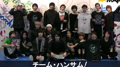 タレント・お笑い芸人 SUPER HANDSOME LIVE 2011 SUPER ハンサム LIVE 2011 コメントムービー(3) - YouTube