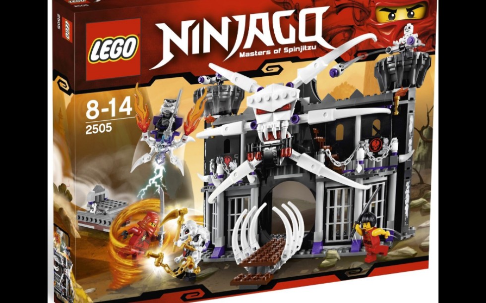 乐高 幻影忍者 2505 加满都黑暗堡垒 速组评测