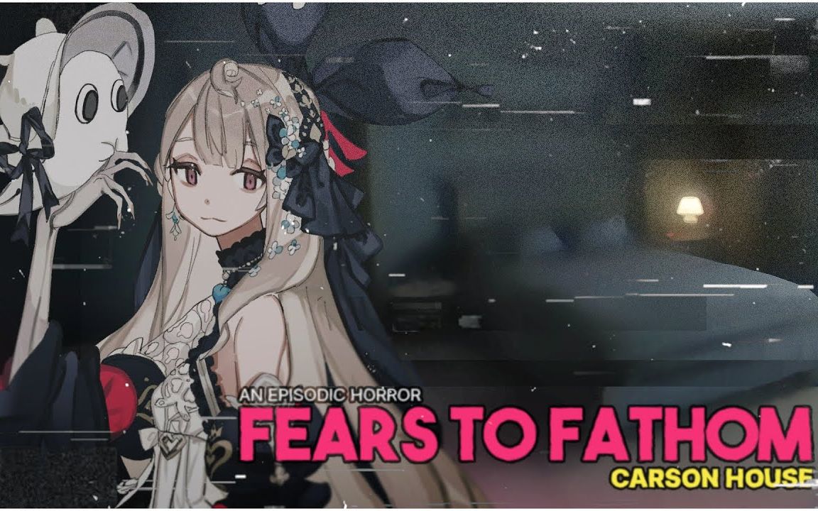 [图]【生】FEARS TO FATHOM（溯源之惧）