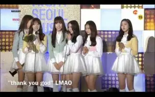 Download Video: 【GFRIEND】各家爱豆对银河至今“神级”获奖感言Reaction