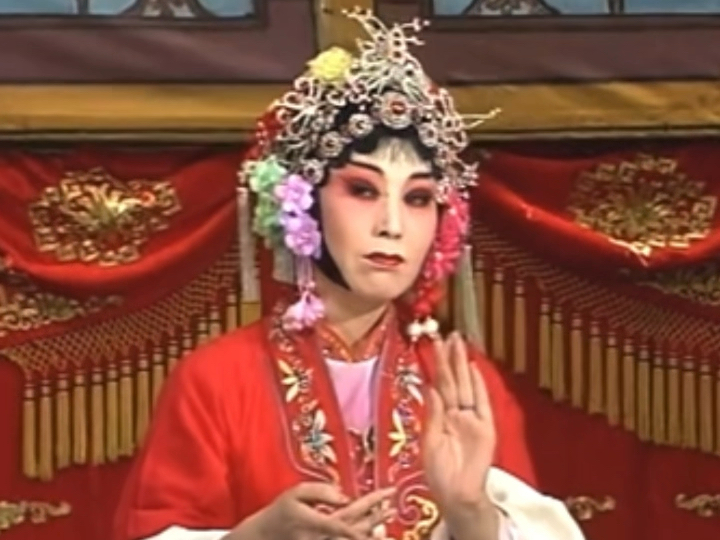 【河南曲剧】《刘墉下南京》 方素珍