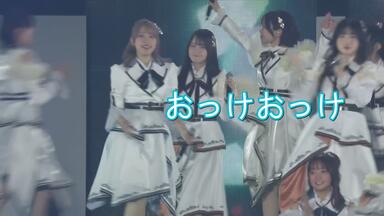 中字】#1 川村玲奈的「ウラめしや(裏飯屋) Kawamura」【嘉賓:伊藤舞音