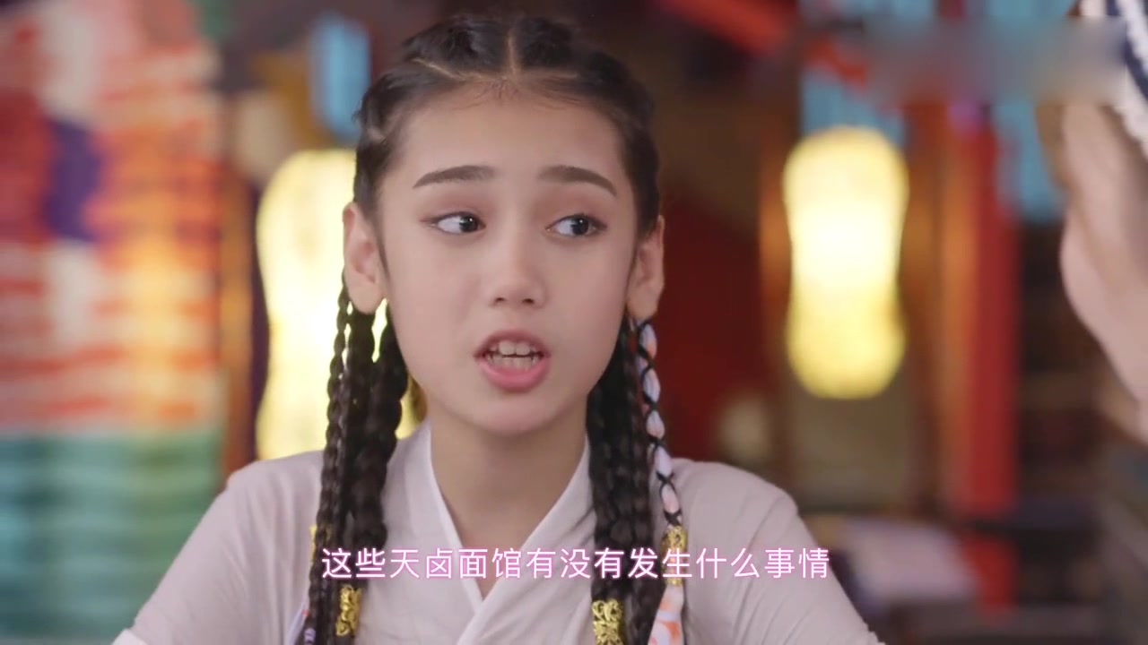 舞法天女冬羽告诉姐姐她之前失踪是因为被混徒抓走了