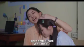 Download Video: [官中]逆转时光只为你 EP1-1