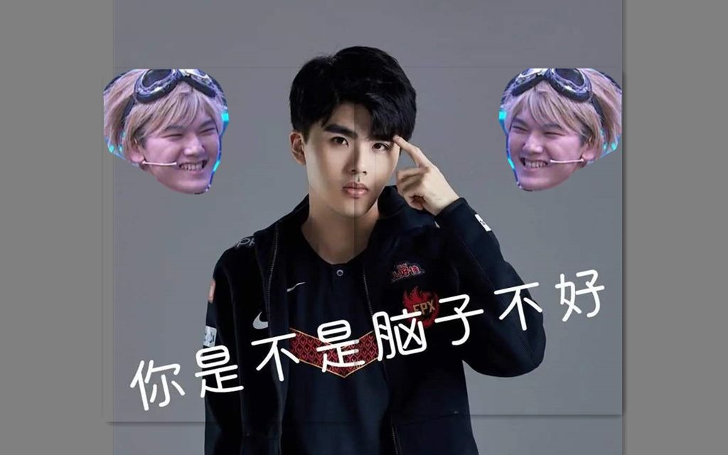 阿水直播在线喷大聪明lwx和他排怎么赢