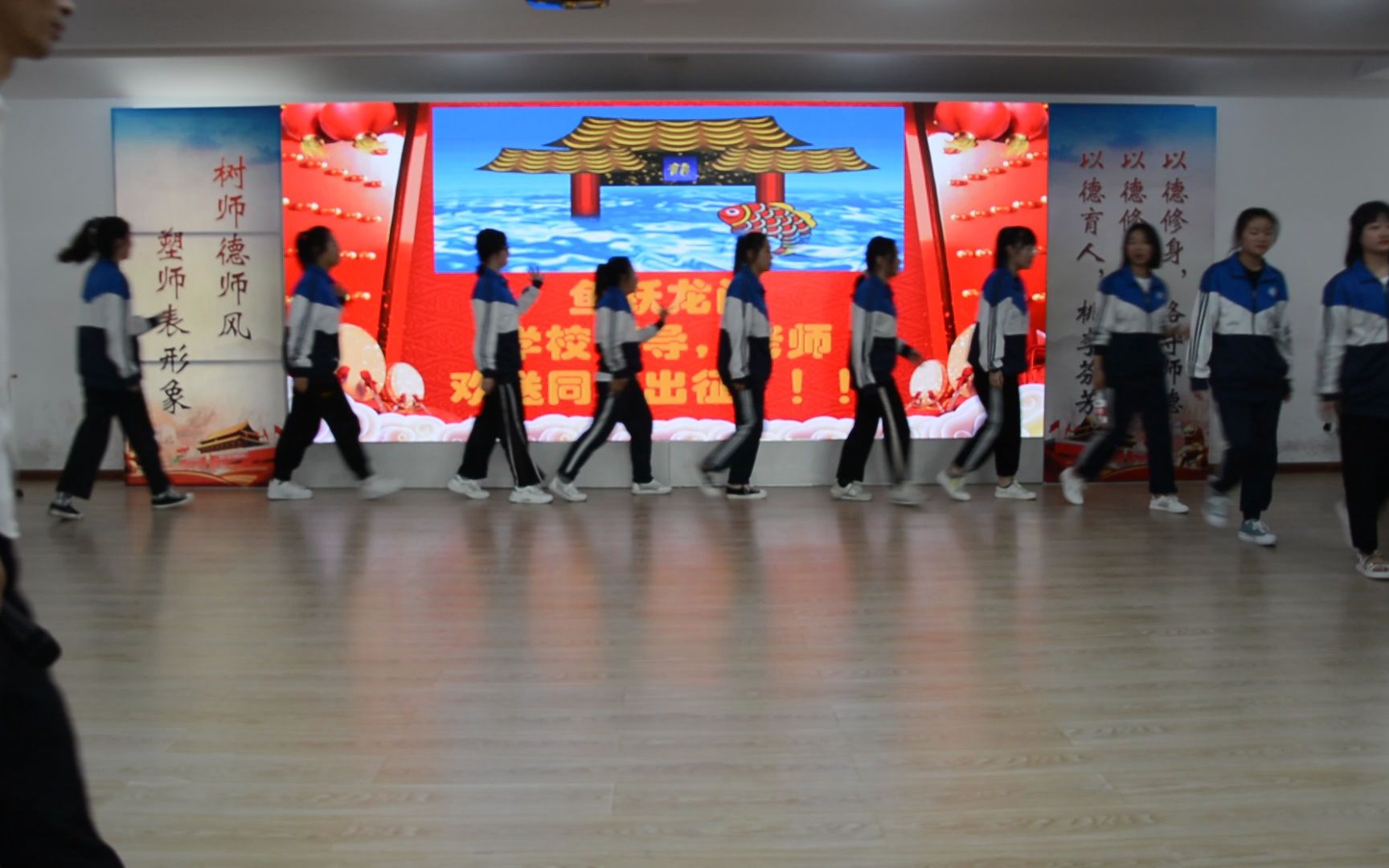 海城市牌楼中学中考壮行记录3