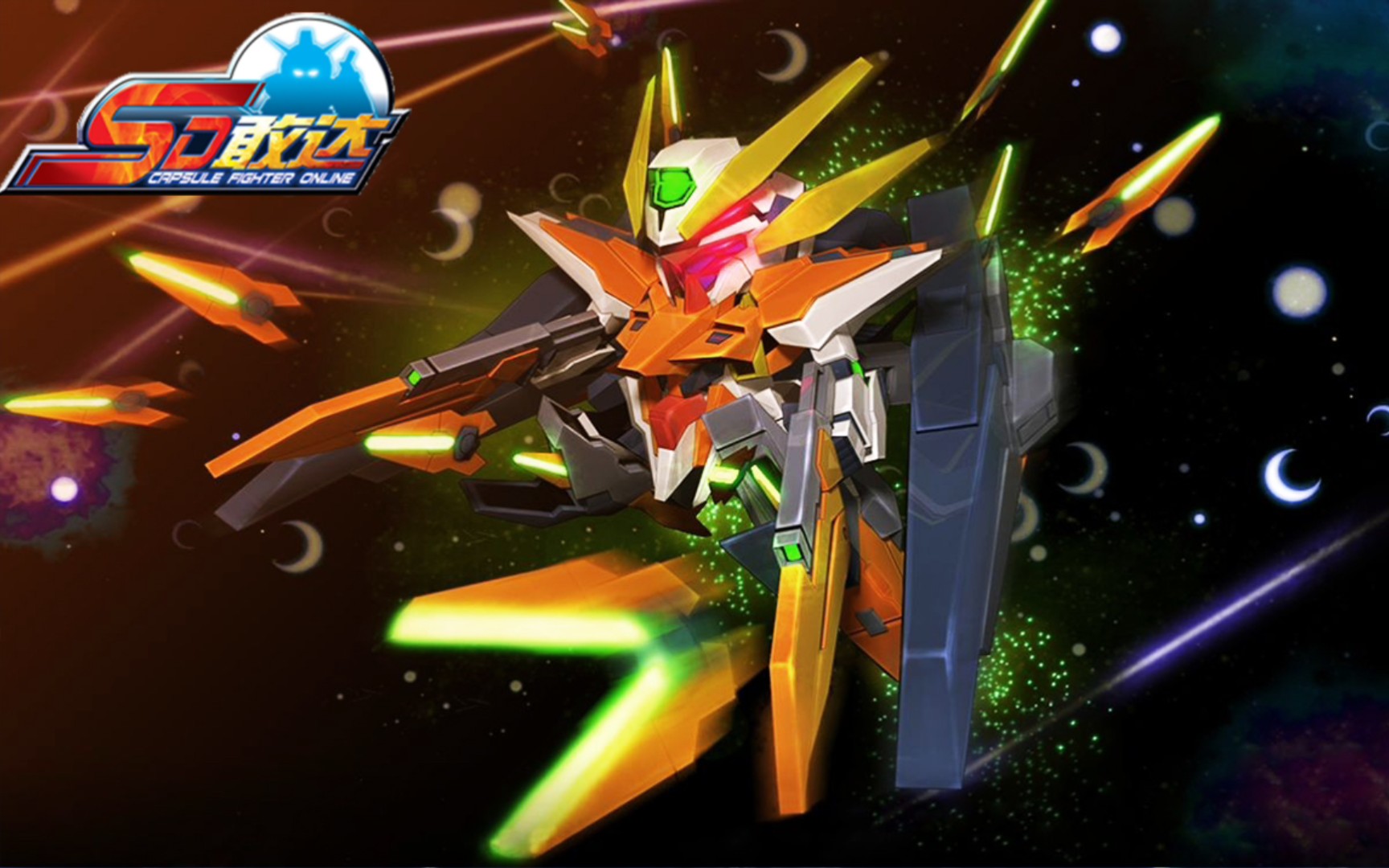 sd敢达 没能变飞机有点可惜 妖天使高达最终战式样作战视频