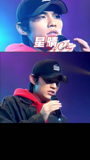 2002年,周杰伦自弹自唱《星晴》现场