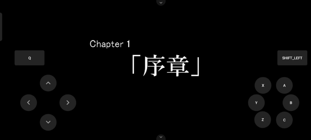 [图]野比大雄的生化危机疯狂的宿命第一期