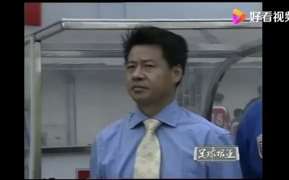 2003年全国足球甲A联赛 上海申花SVA队 比赛集锦和报道合集哔哩哔哩bilibili