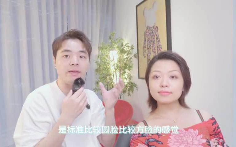 方脸短发方脸圆脸怎么设计短发??哔哩哔哩bilibili