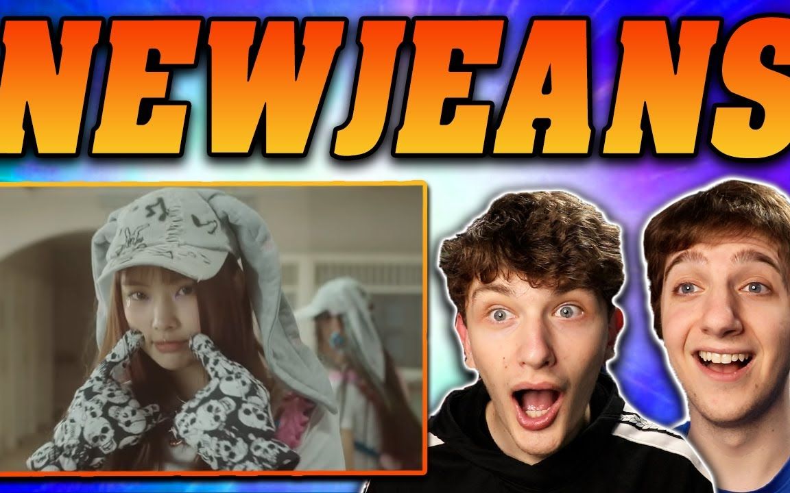 【老外看mv】newjeans - omg mv