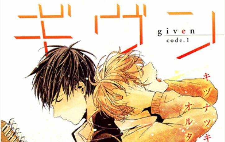 老外看动漫given剧场版片段