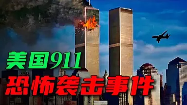 【希少】目撃者 911 ＊ 日本語吹替版 Amazon.co.jp: 目撃者【日本語吹替版】 [VHS] : ナターシャ