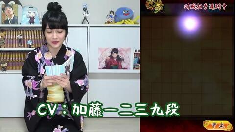 女流棋士の将棋ウォーズ実況live 将棋 9月日 哔哩哔哩 つロ干杯 Bilibili 女流棋士の将棋ウォーズ実況live 将棋 9月日 哔哩哔哩 つロ干杯 Bilibili