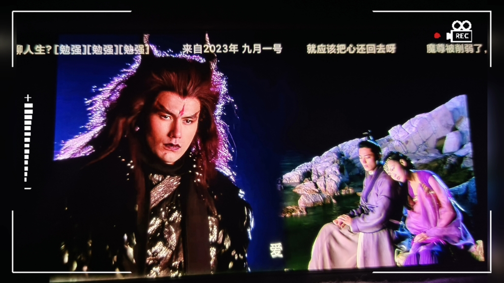 真是:终是重楼丢了心,紫萱爱上徐长卿.致敬经典仙剑奇侠传!