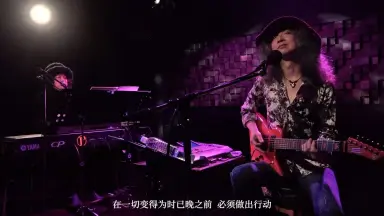 厚見玲衣 SESDEK Sixty Years On ブルーバージョン 厚见玲衣/-哔哩哔哩_Bilibili