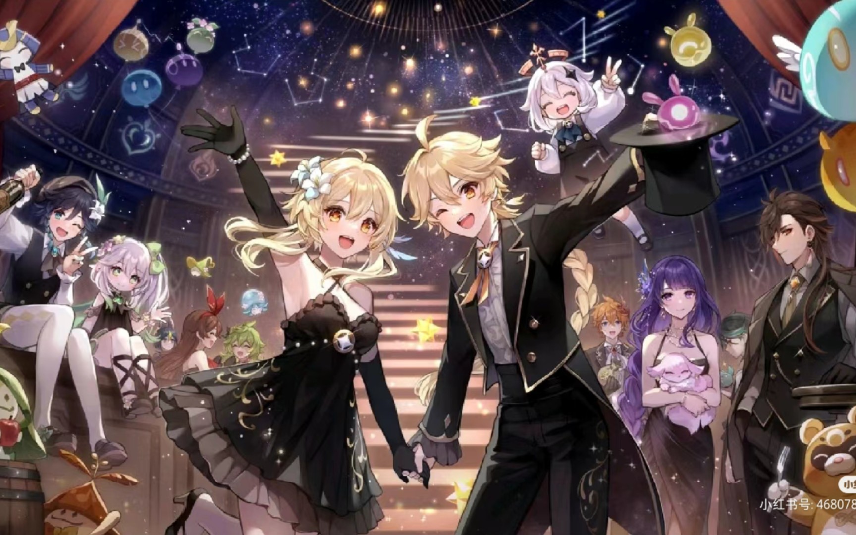 不正经的次元社原神多人合作配音～(火热招人中)