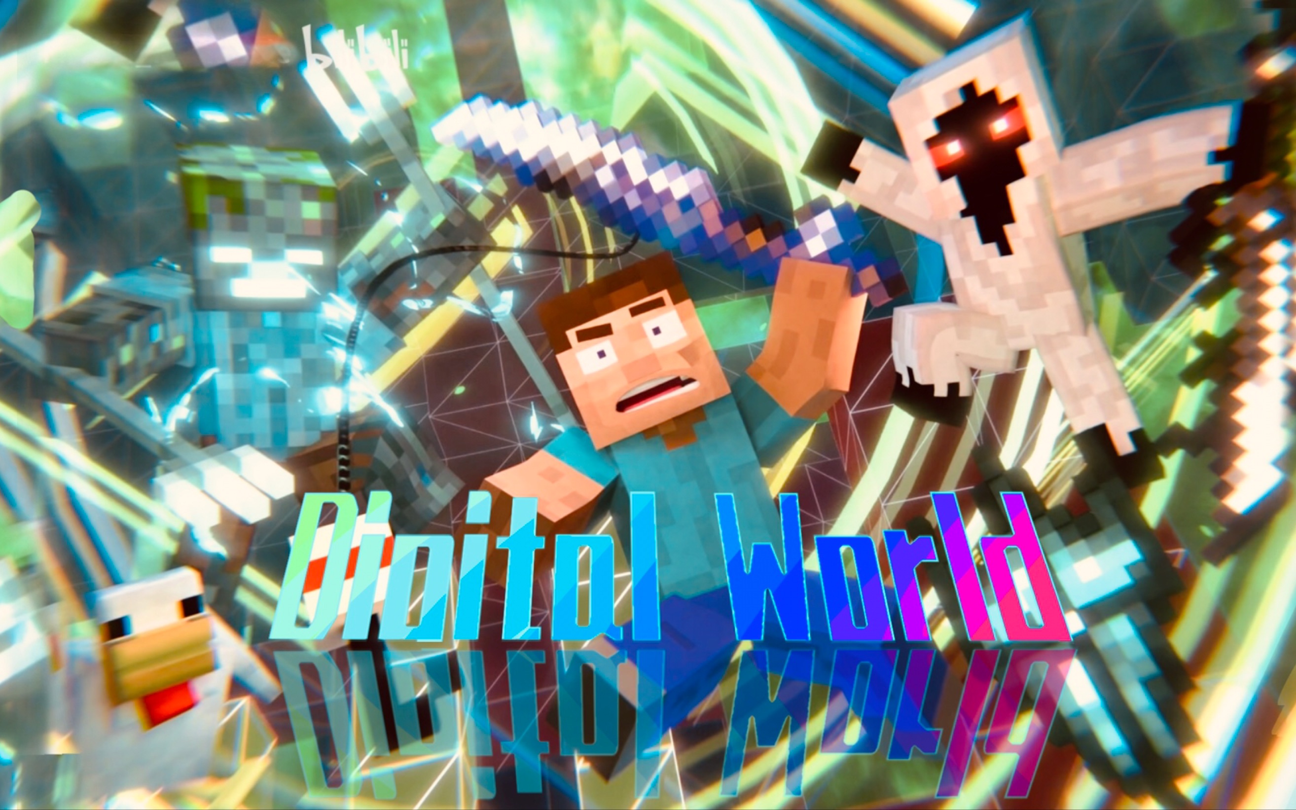 【烦村燃剪】在这数字的世界里,请永远不要哭泣5