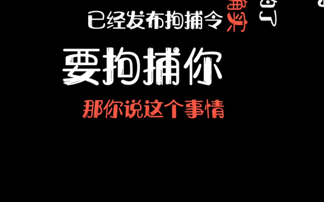 真实诈骗录音!女孩接诈骗电话淡定配合,骗子无奈,最后摊牌哔哩哔哩bilibili