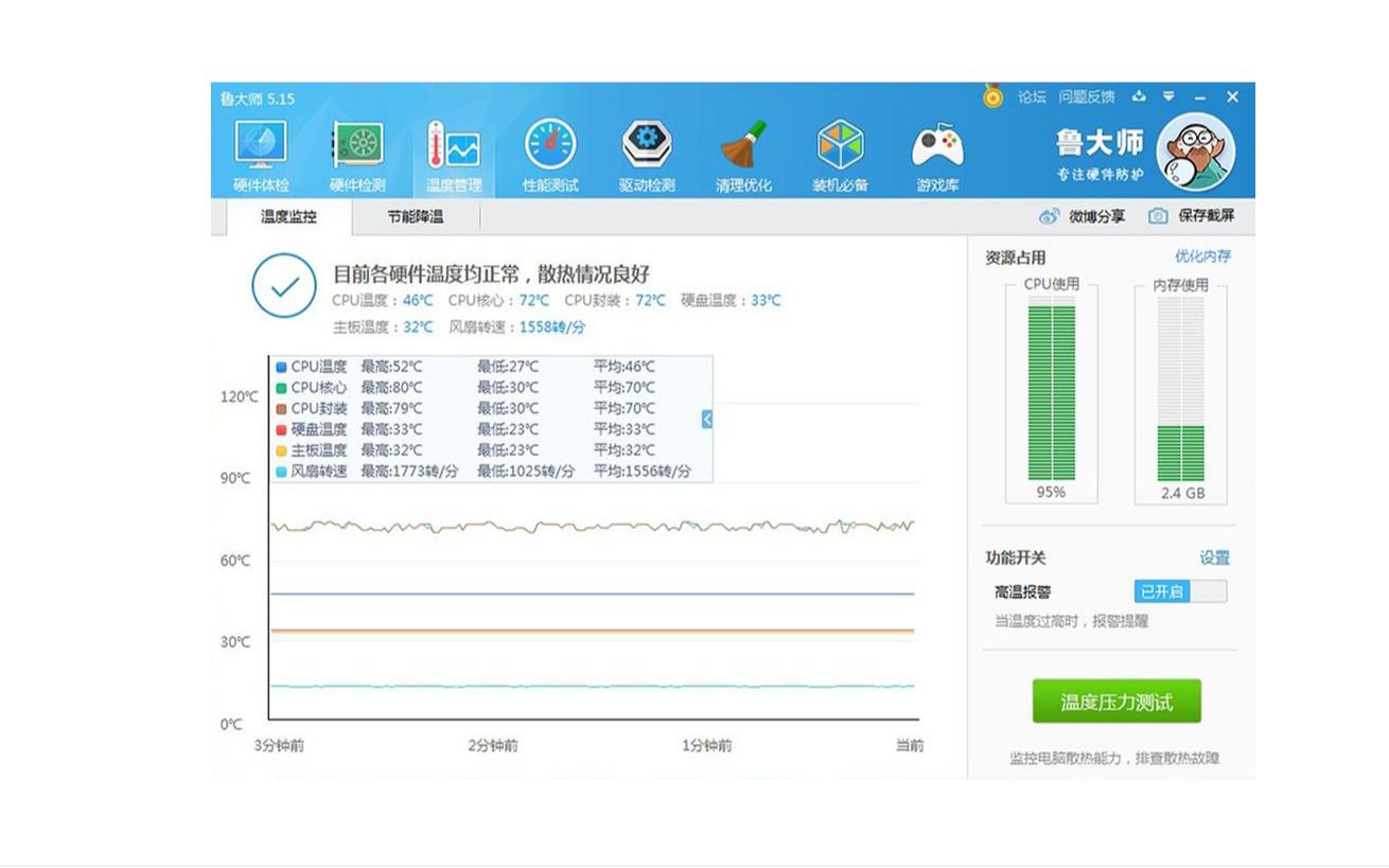 创新7.1声卡驱动哪里下载免费驱动哔哩哔哩bilibili