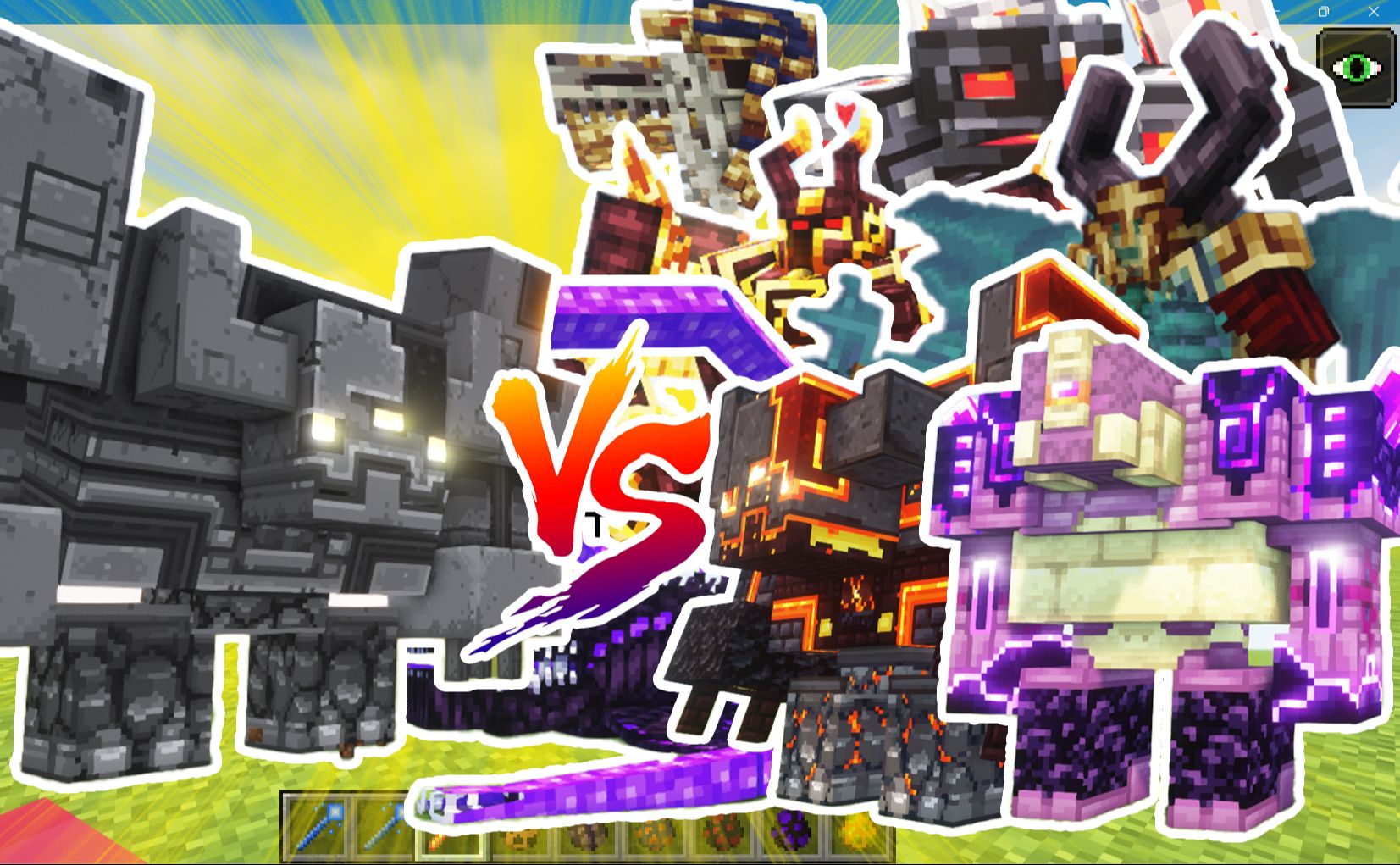 Minecraft(我的世界):JEB巨兽 VS 灾变BOSS 1.20.1单机游戏热门视频