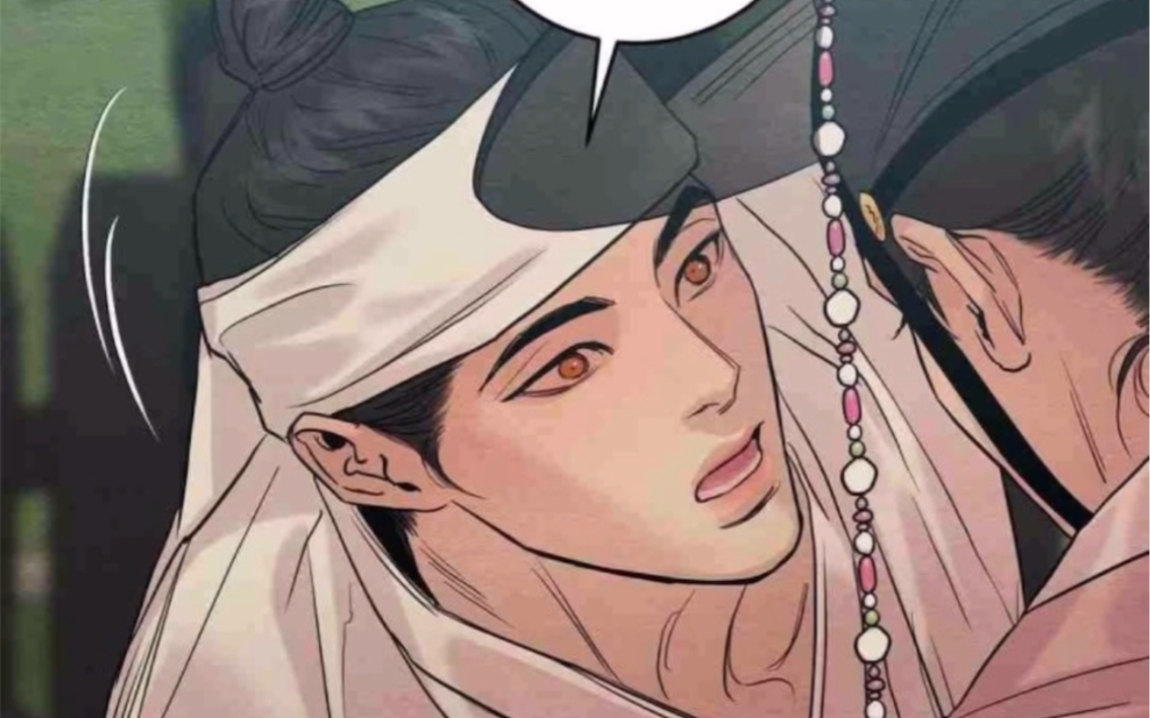 野画集第三季86话后面太痛了吧小画家卡在墙里出不来生蚝少爷不得不趁