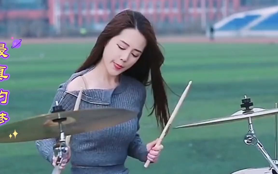 [图]一曲优美旋律《最真的梦》，经典好听，请你欣赏.mp4