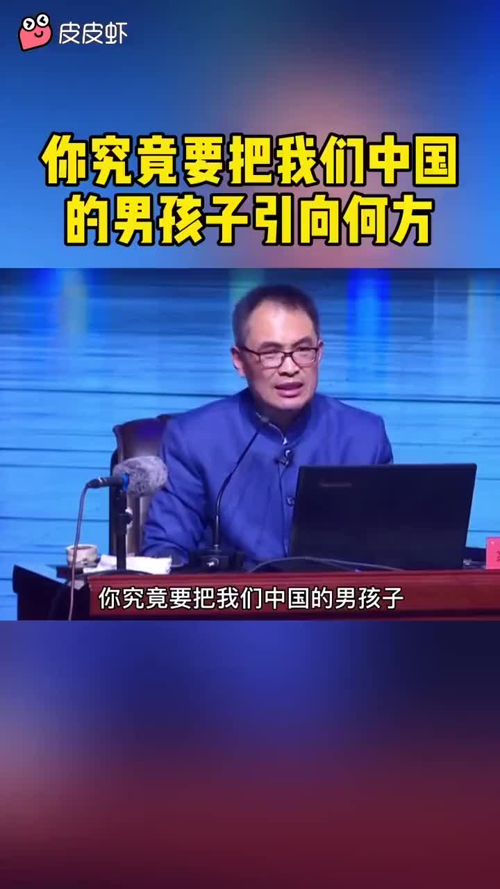 [图]要给当今的青少年树立正确的价值观