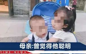 Download Video: 重庆男子将儿女推下楼，受害者母亲：为了不离婚给他下跪，后得知他外遇