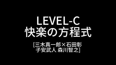 専用　銀の鎮魂歌　CD 声優座談会　ロイヤル篇　他　切り抜き　石田彰　森川智之 専用 銀の鎮魂歌 CD 声優座談会 ロイヤル篇 他 切り抜き 石田彰