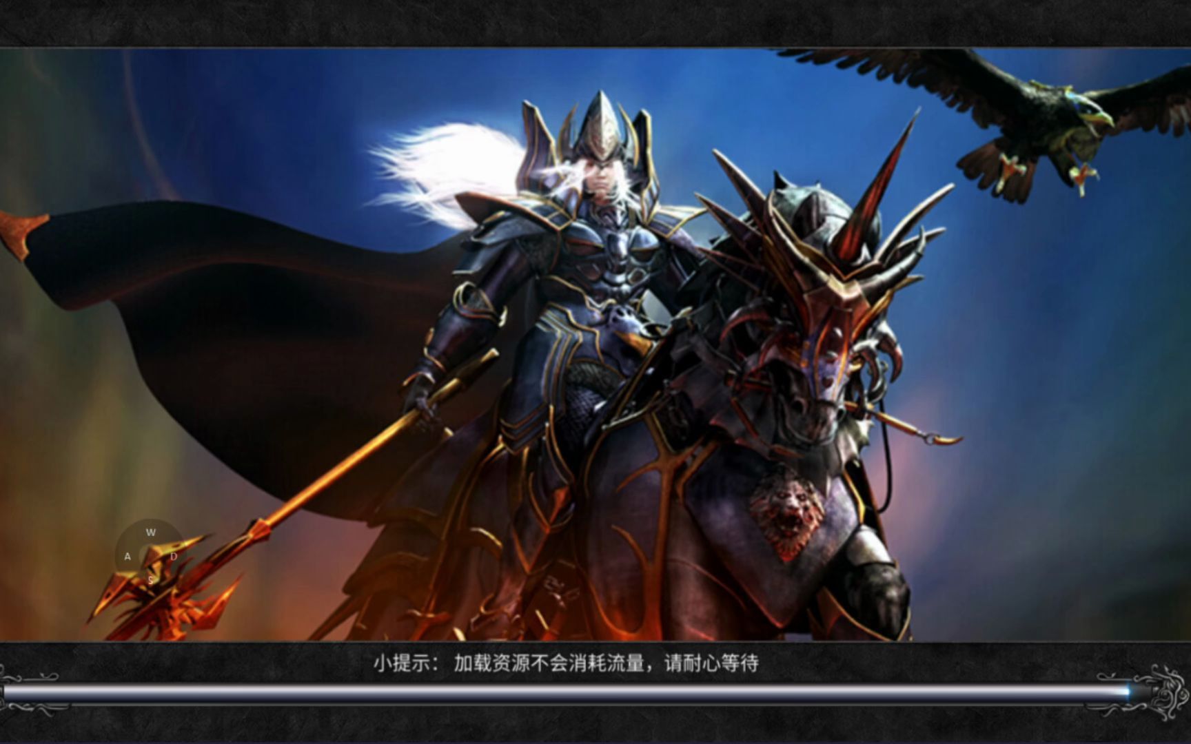 神兵奇迹-林哥_手机游戏热门视频