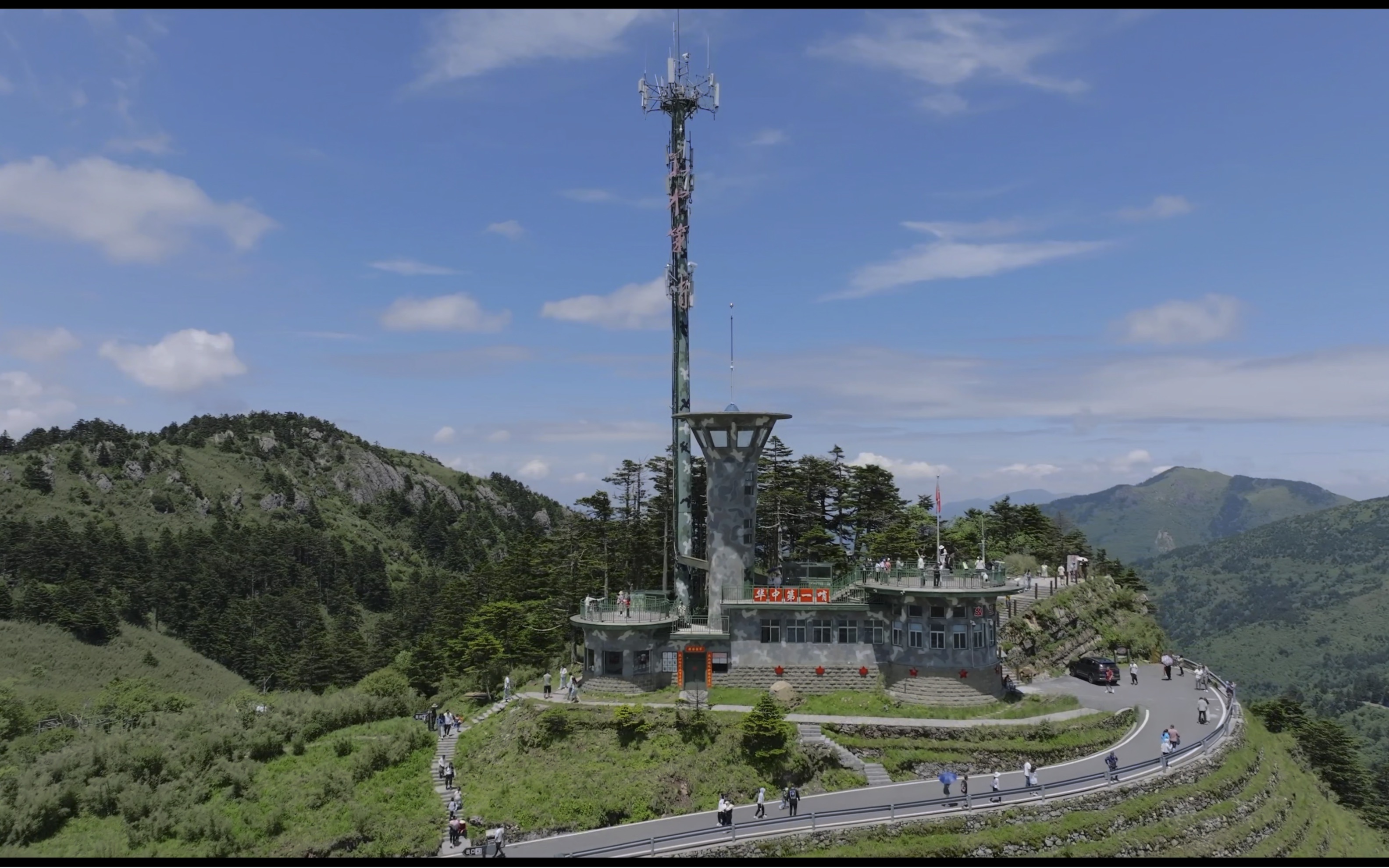 神农架(第十三集)空中俯瞰(航拍)神农谷,神农顶华中第一哨