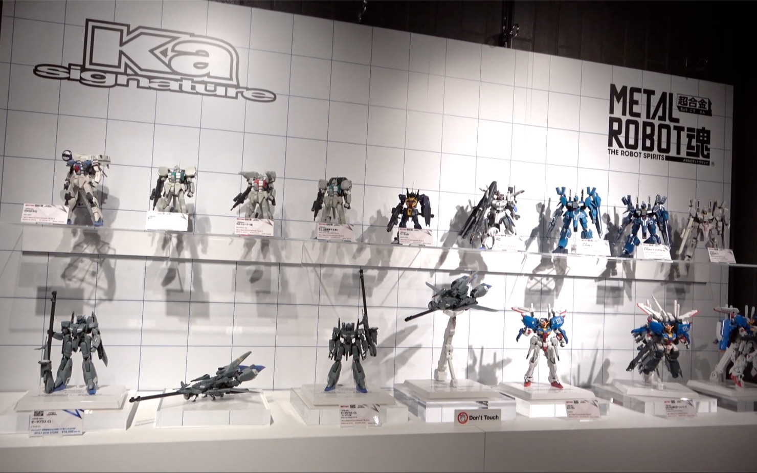 ROBOT魂(Ka signature)&METAL ROBOT魂 特集展示(SPECIAL EXHINITION)哔哩哔哩bilibili