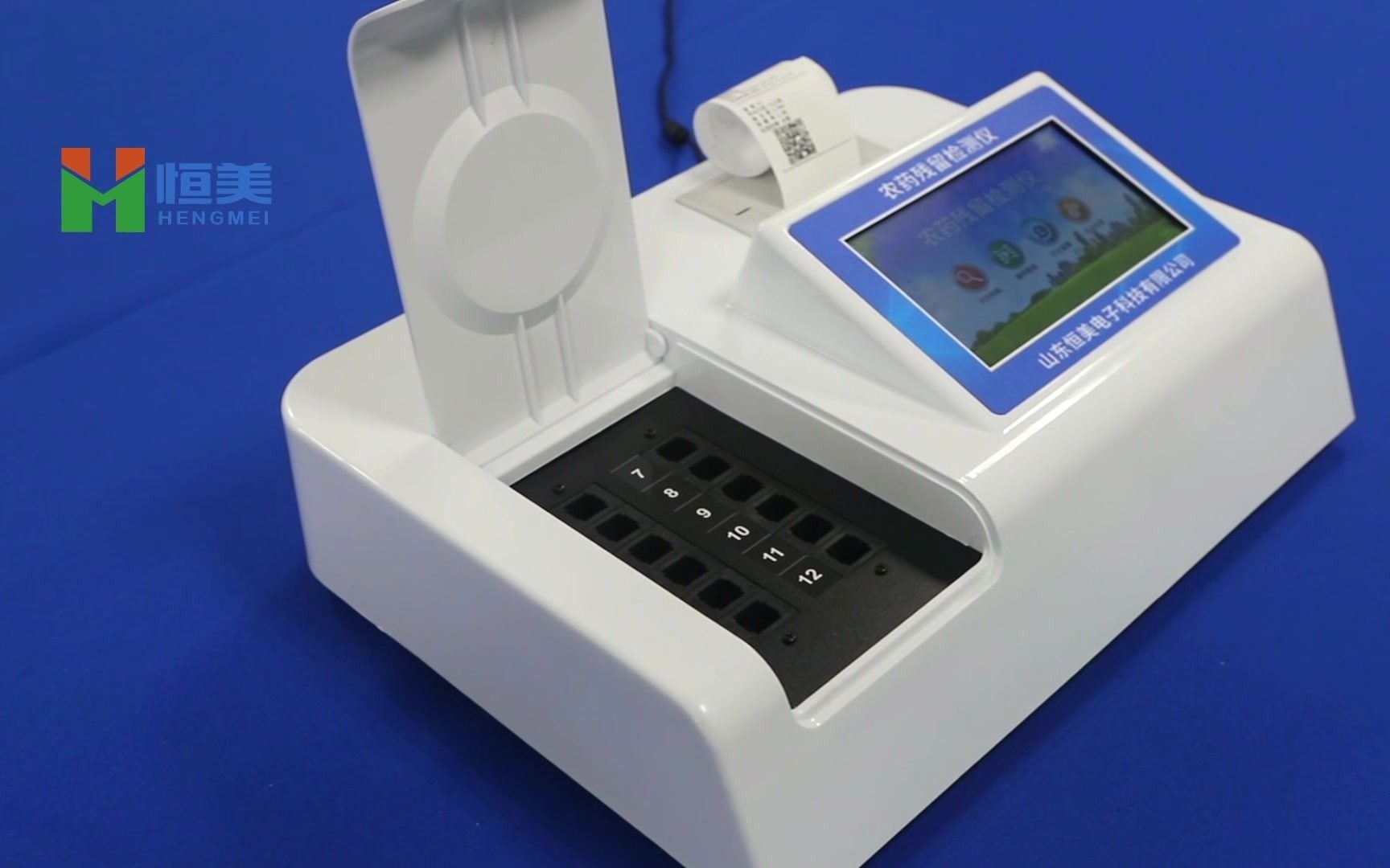 yy.vip易游-北极星智能电网在线