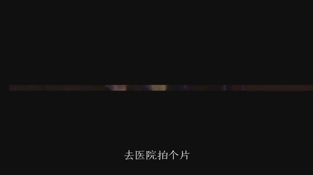 耳东兔子的《深情眼》,太虐弟弟了.哔哩哔哩bilibili