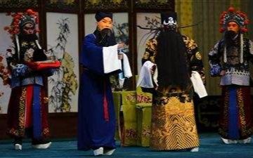 [图]【京剧】《问樵闹府 打棍出箱》 天津京剧院（王平 邓沐玮 马国祥 窦骞 邵海龙 程洪磊 赵芳媛 王晓睿 时维 白亚东）