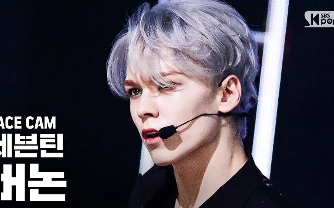 [图]【4K】190922 人歌 Fear (SEVENTEEN VERNON FaceCam)