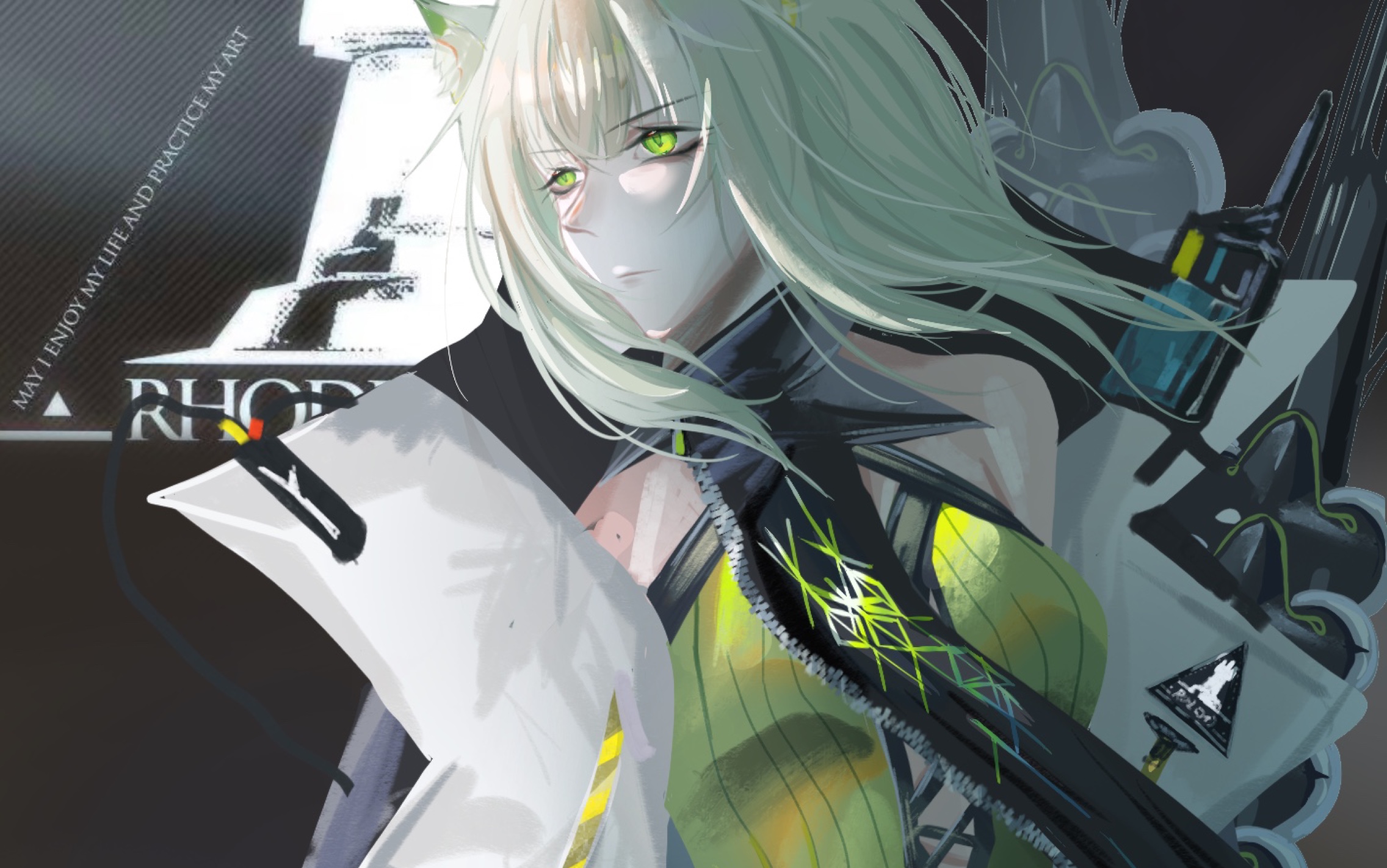 "巴别塔.这里是凯尔希"【明日方舟】