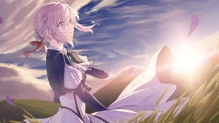 True Will Mv Short Ver 劇場版 ヴァイオレット エヴァーガーデン 主題歌 哔哩哔哩 つロ 干杯 Bilibili