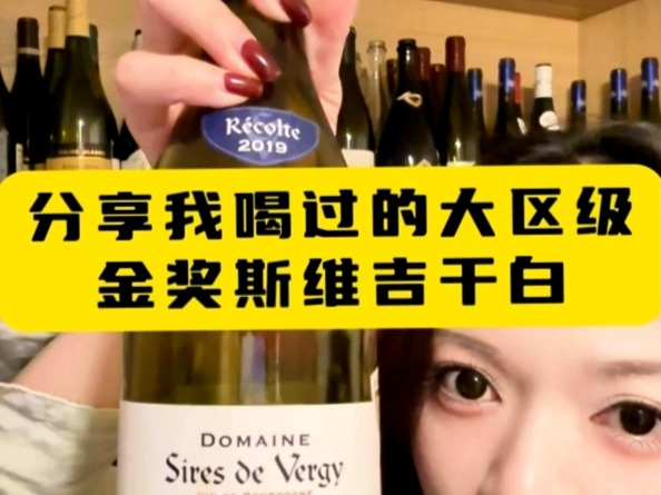 维吉啤酒图片