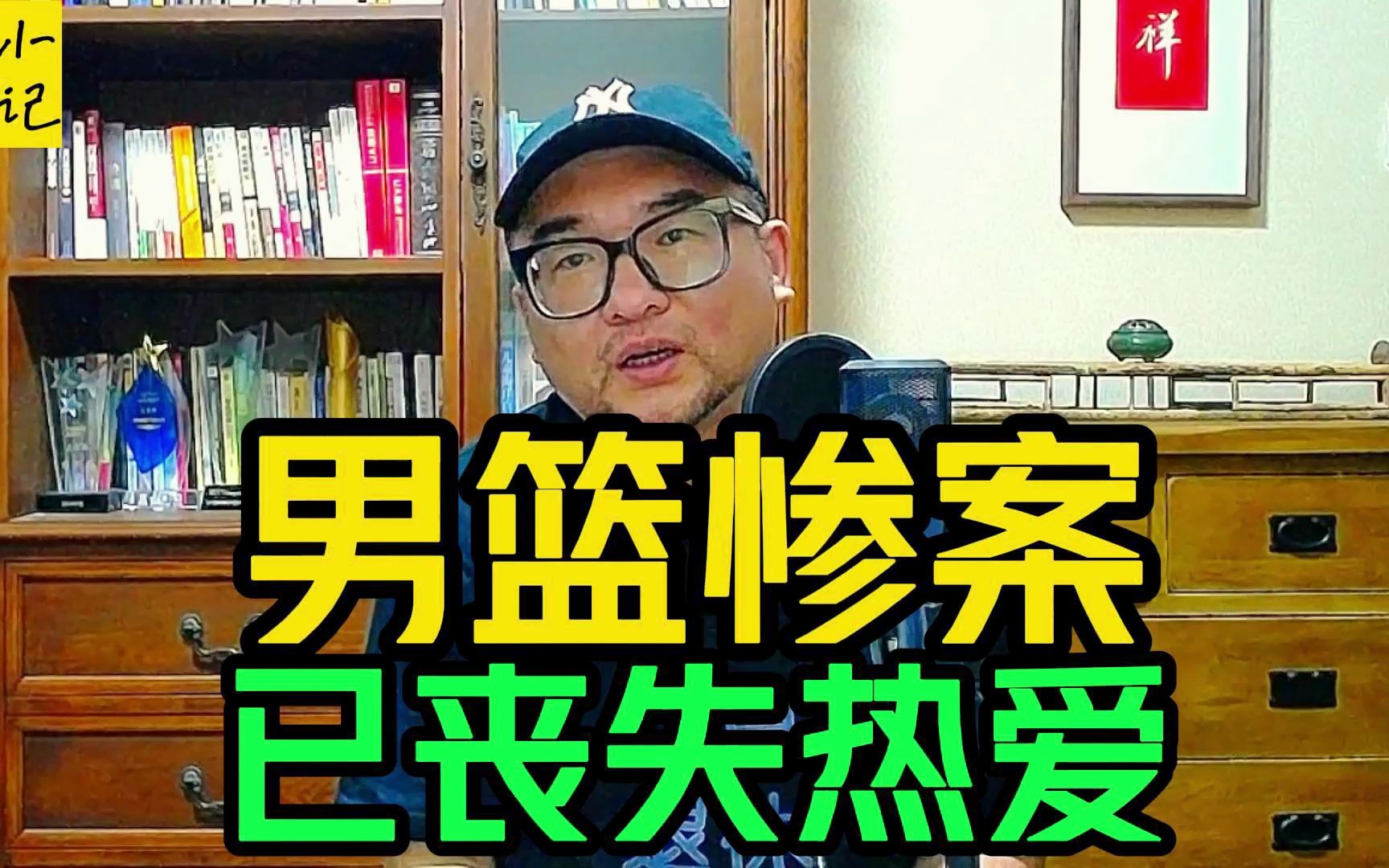 我们为啥出不来172?谈一下我们的庸才选拔机制,和已丧失的热爱哔哩哔哩bilibili