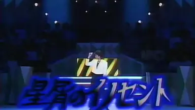 伊藤かずえネガフィルム36コマ 伊藤かずえネガフィルム36コマ Amazon.co.jp: 伊藤かずえネガ