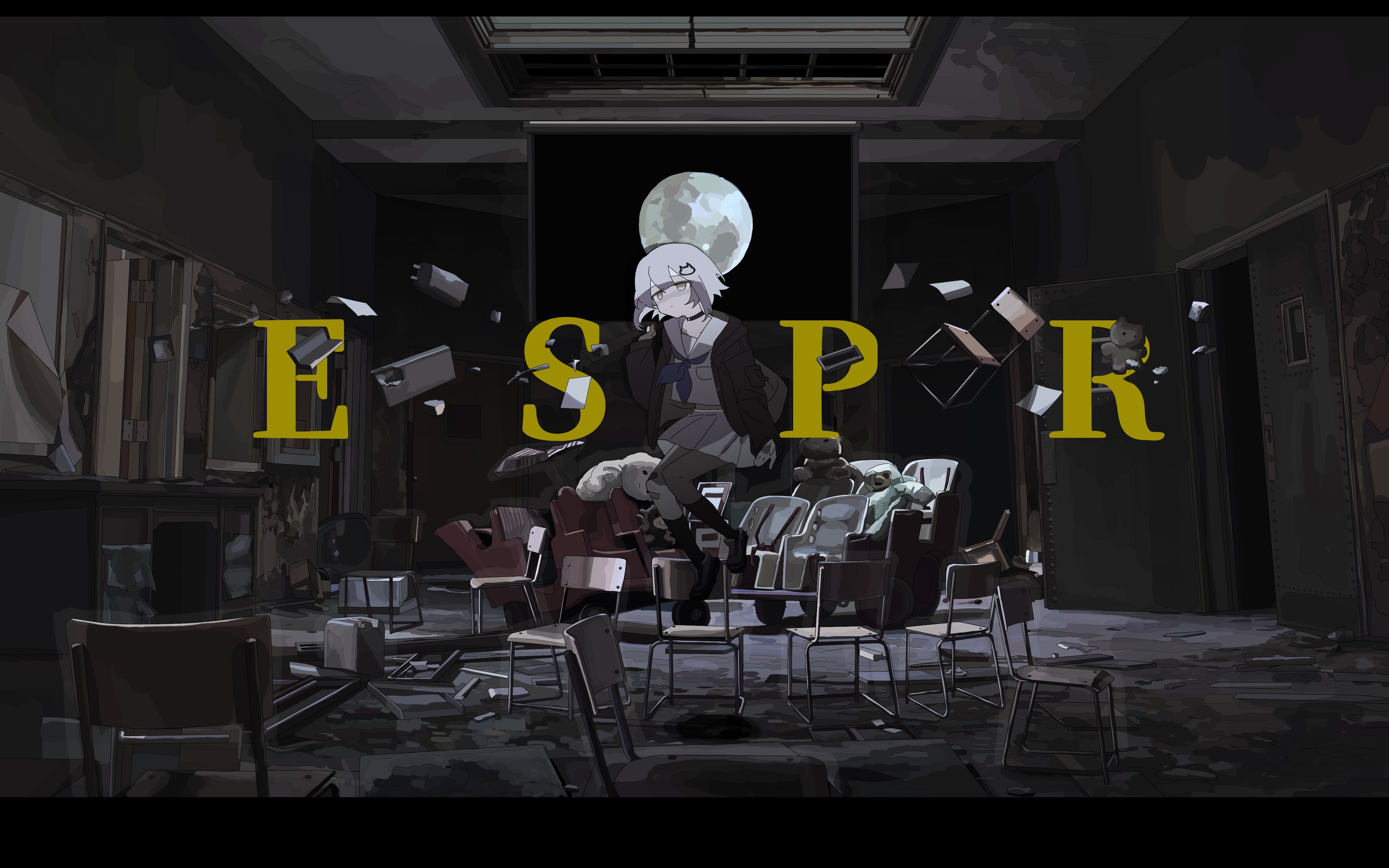 E S P R / 雨街F(cover)哔哩哔哩bilibili