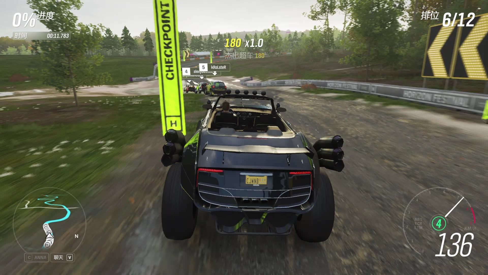 地平线4 苦行赛道 泥地竞速赛   这次用越野车去跑泥地赛,发现异常的