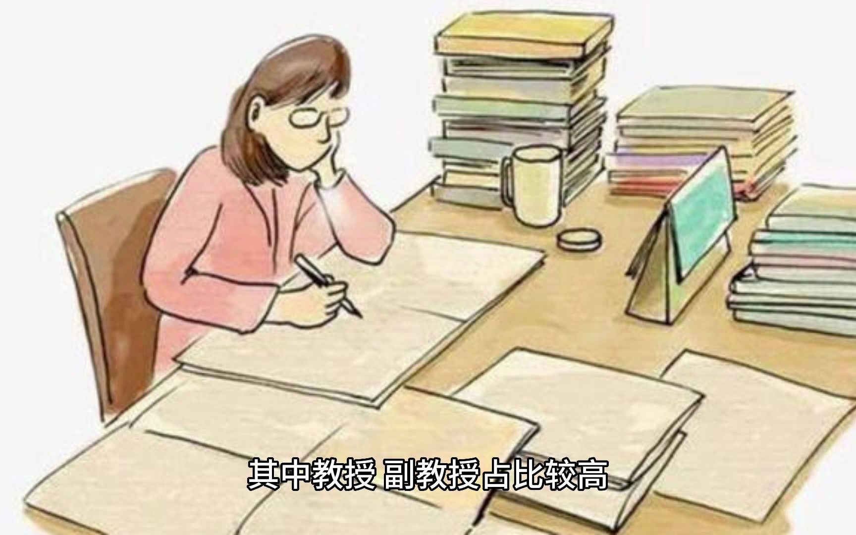 桂林电子科技大学哔哩哔哩bilibili