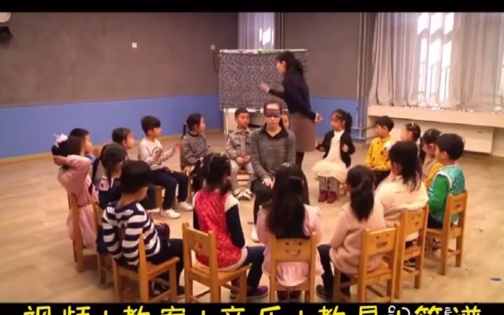 [图]幼儿园优质课公开课大班音乐歌唱游戏《春天和我捉迷藏》幼儿园公开课 幼儿园大班优质课 幼教环创 ppt课件 幼儿园大班公开课